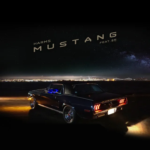 Mustang (Feat. YUMIN)