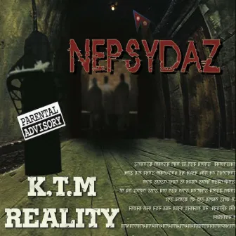 Ktm Reality by Nepsydaz