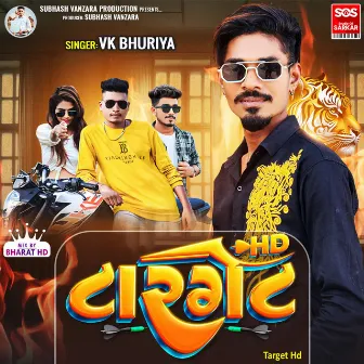 Desi Daru Zomlo - Target Hd by VK Bhuriya