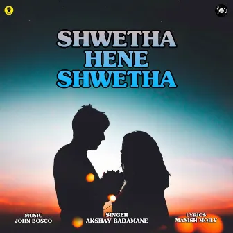 Shwetha Hene Shwetha by Akshay Badamane