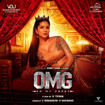 Oh My Ghost (Original Motion Picture Soundtrack) by Javed Riaz