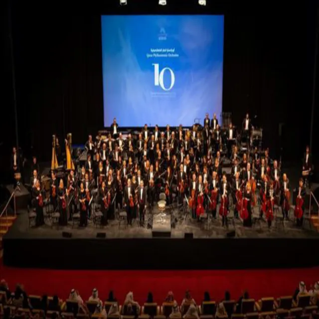 Qatar Philharmonic Orchestra