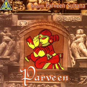 Parveen by Parveen Sultana