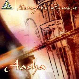 Aasha by Sangeeta Shankar