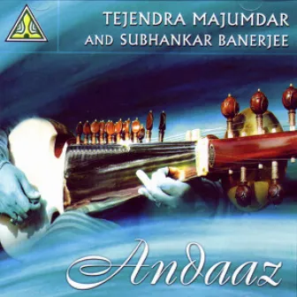 Andaaz by Tejendra Majumdar