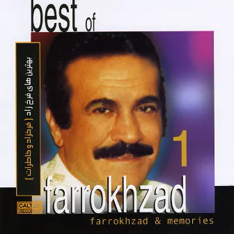 Memories (Best of Farrokhzad Vol. 1) - Persian Music by Fereydoon Farrokhzad