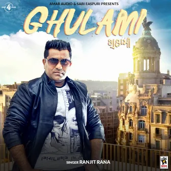 Ghulami by Ranjit Rana