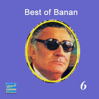 Best of Banan, Vol 6 - Persian Music by Banan