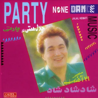 Party 1, Nonstop Dance - Persian Music by Jalal Hemati