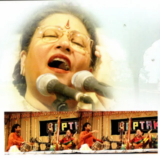 Raga Bhairavi - Dayani Bhavani